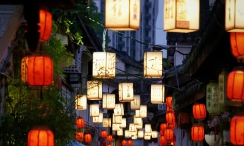 yinyuan lane-qibao